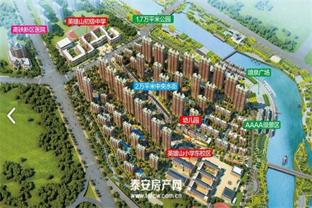 带车位附房大源·枫香小镇2室2厅1卫77.8万99m2出售