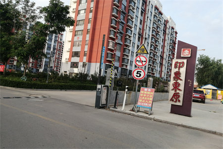 密州玉山广场2室2厅1卫48万92m2出售带家具家电